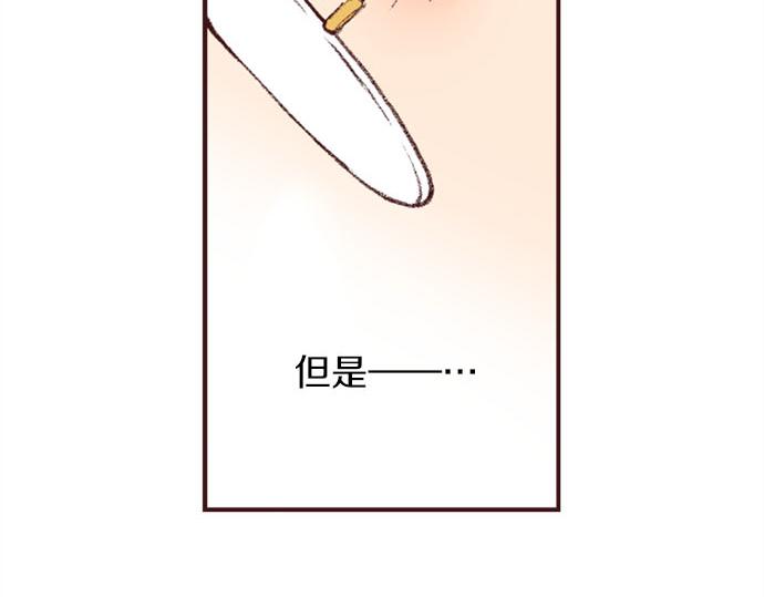 第46话 出院之后20