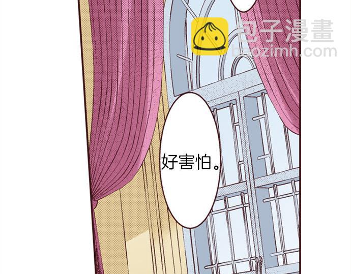 第46话 出院之后24
