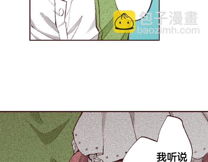 第46话 出院之后35