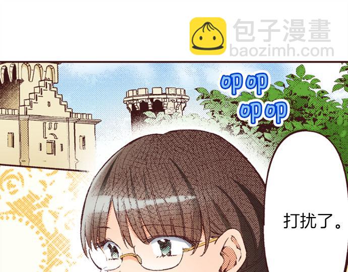 第46话 出院之后4