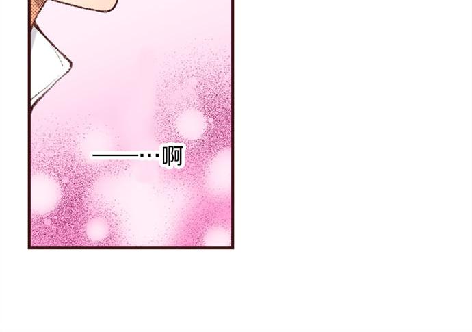 第46话 出院之后40
