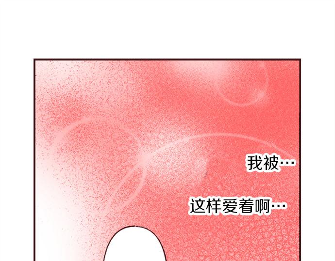 第46话 出院之后41
