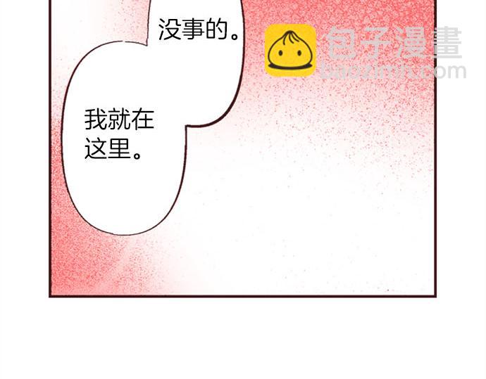 第46话 出院之后42