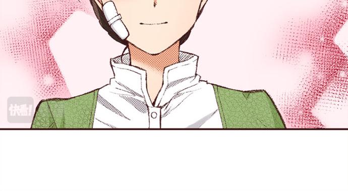 第46话 出院之后48