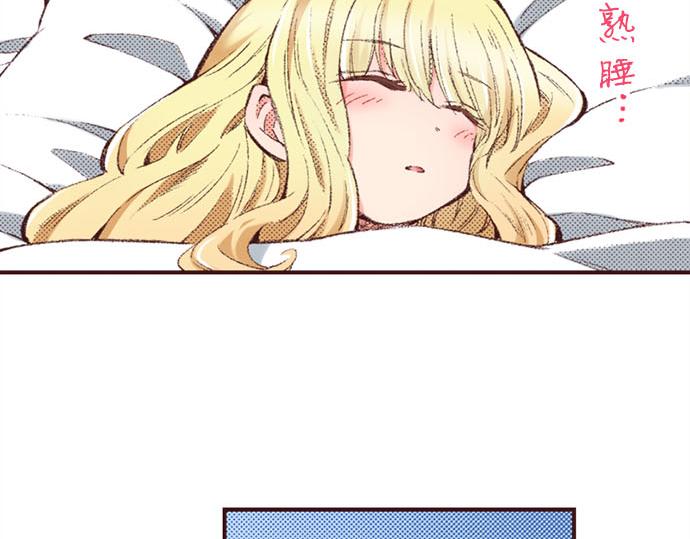 第46话 出院之后56