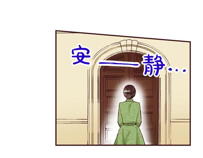 第46话 出院之后6