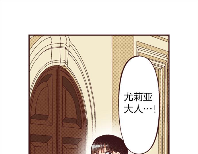 第46话 出院之后63