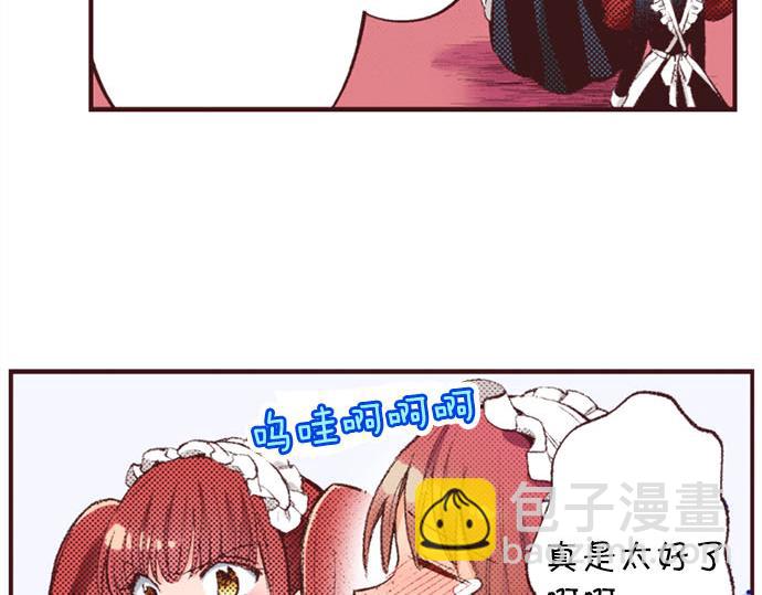 第46话 出院之后69