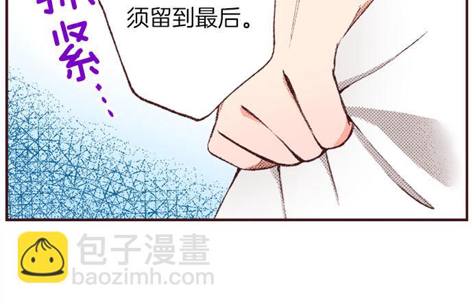 第46话 出院之后71
