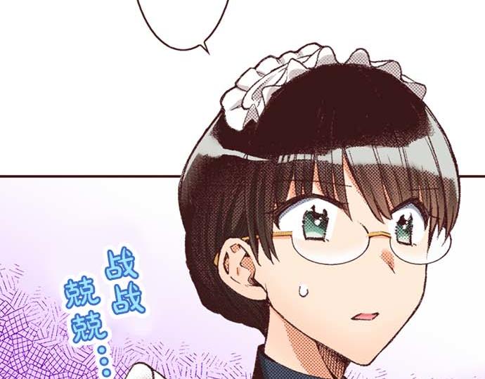 第64话 指名护送15