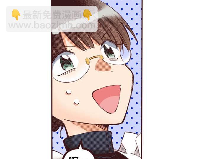 第64话 指名护送30
