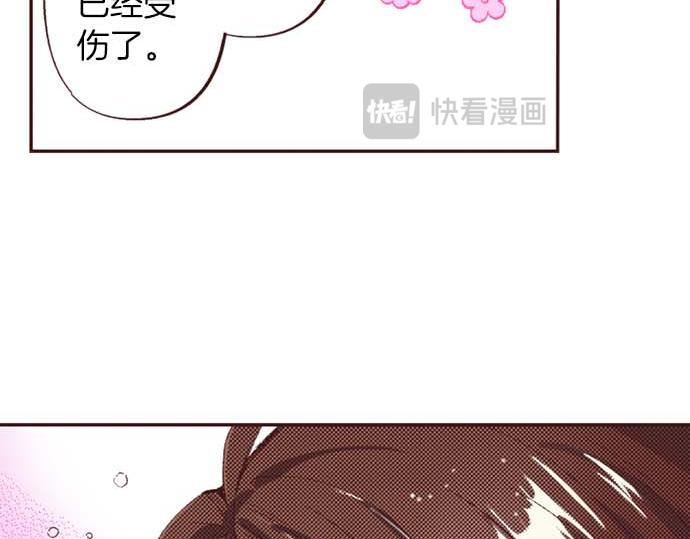第64话 指名护送39