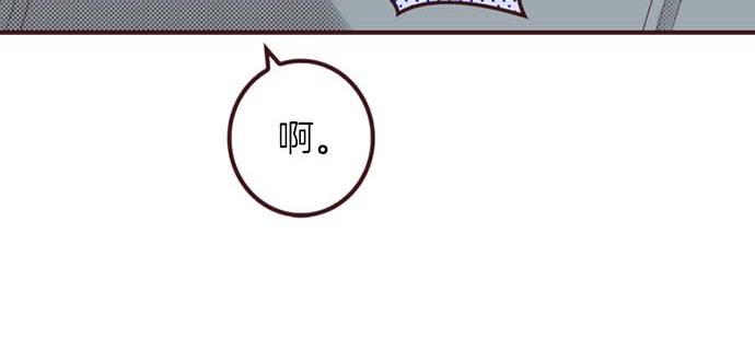 第64话 指名护送46