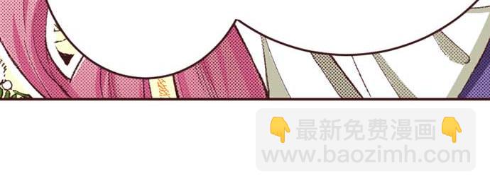 第64话 指名护送66
