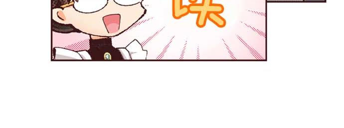 第64话 指名护送88