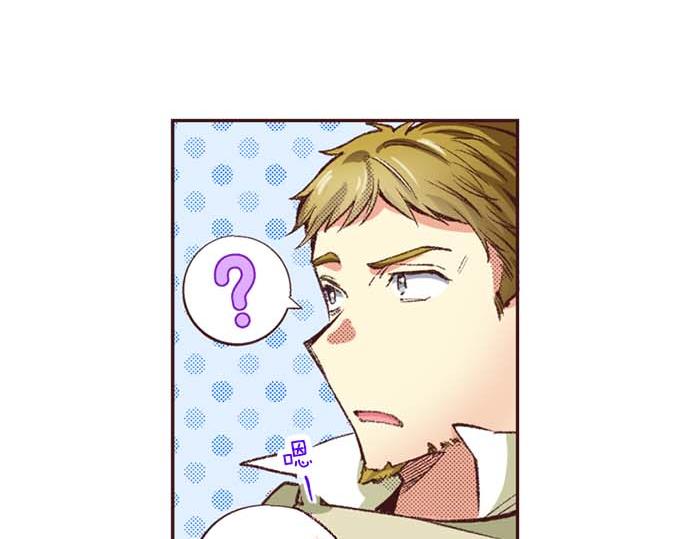 第64话 指名护送95
