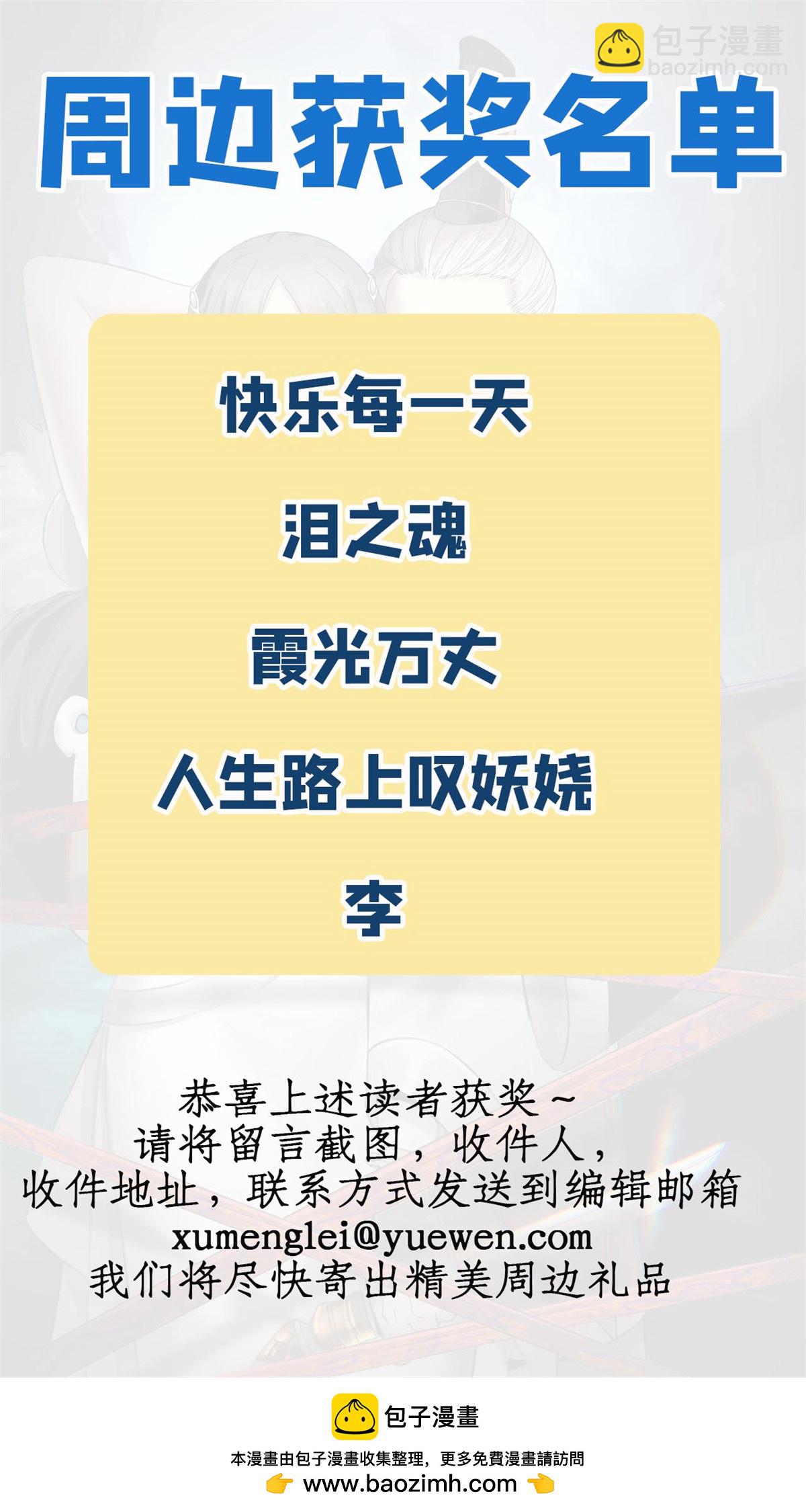 49 求婚56