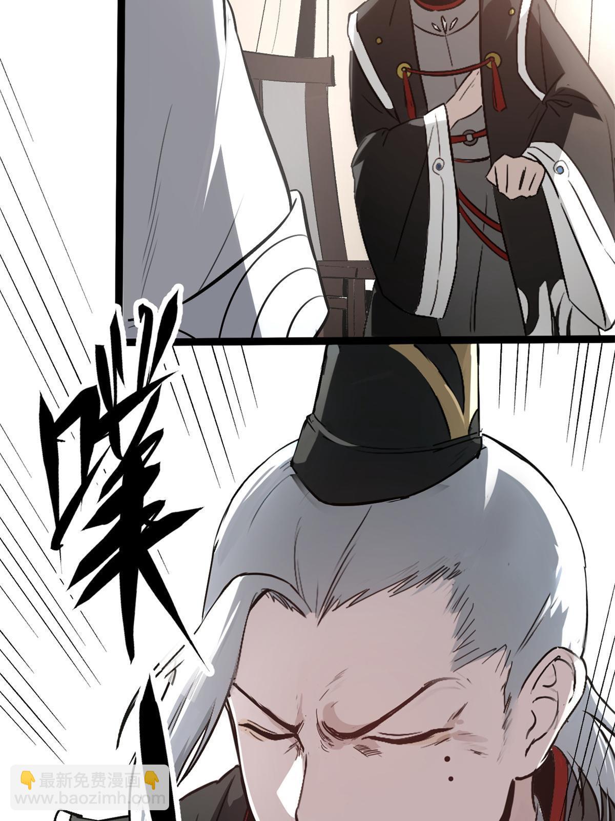 49 求婚6