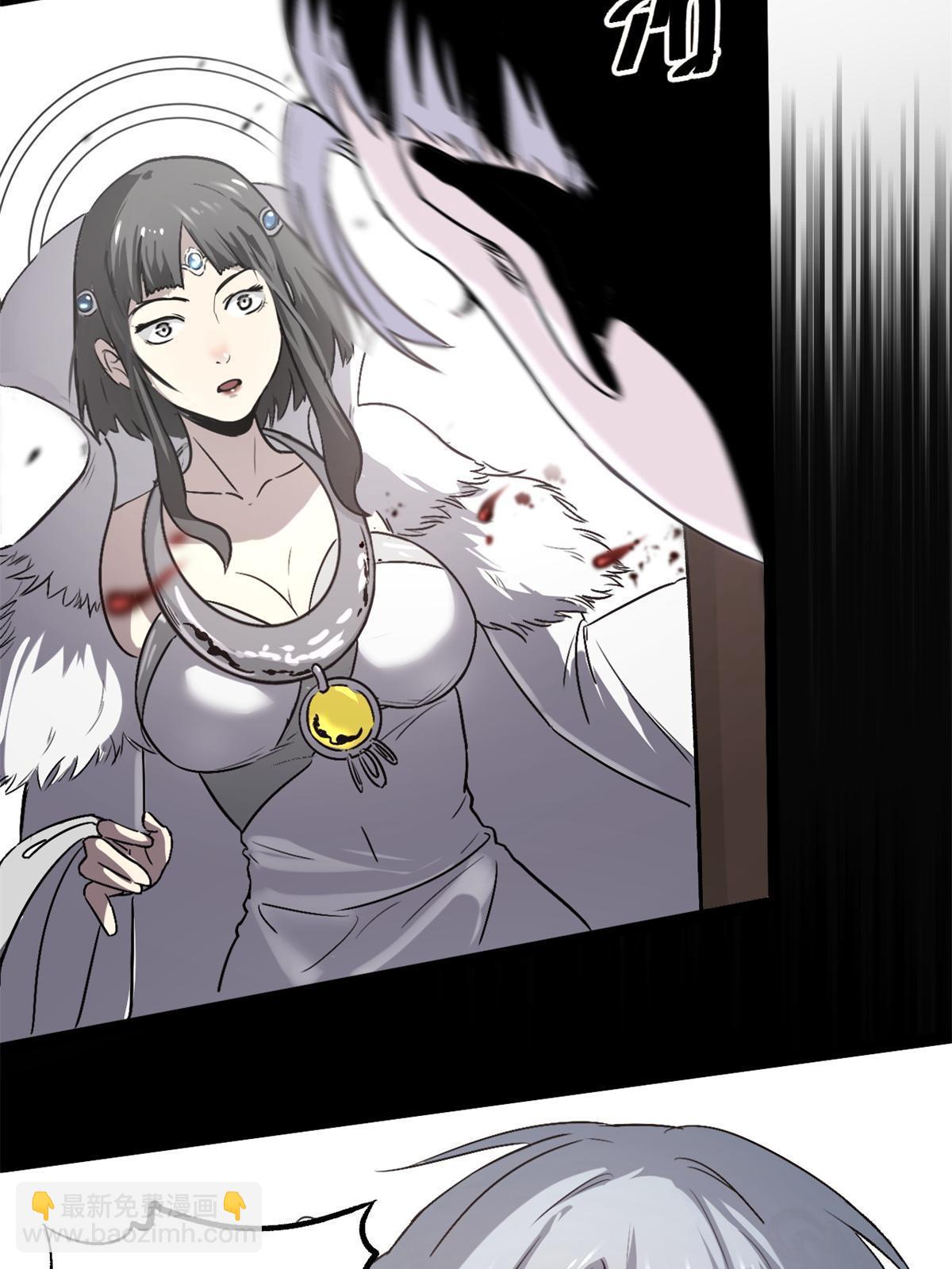 49 求婚8