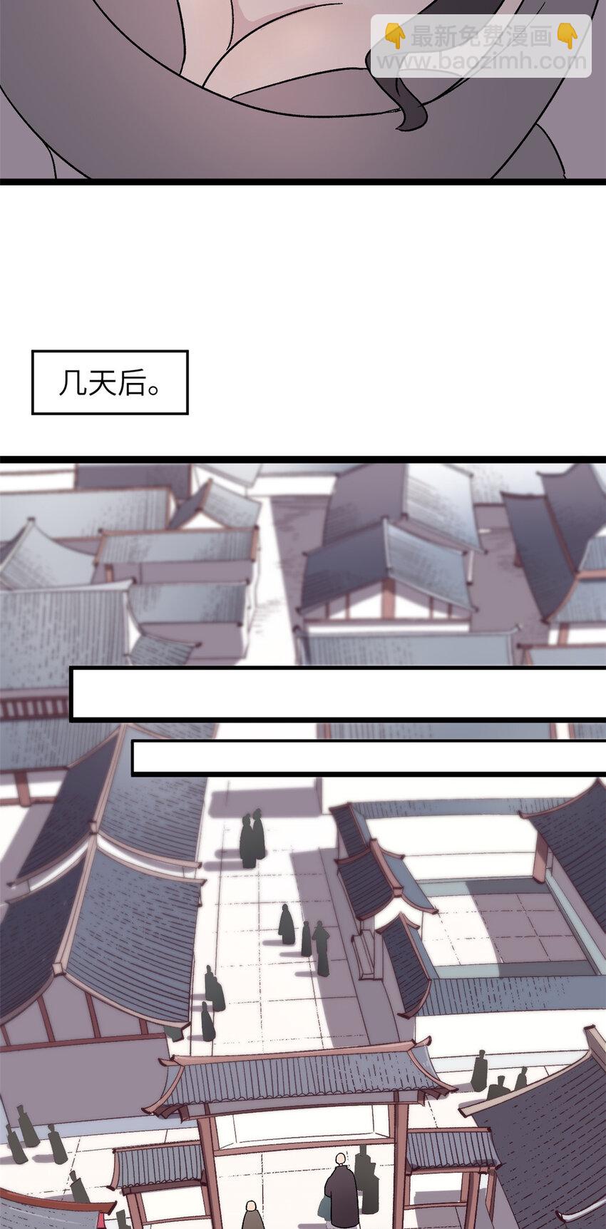 63 赌术天才发疯32