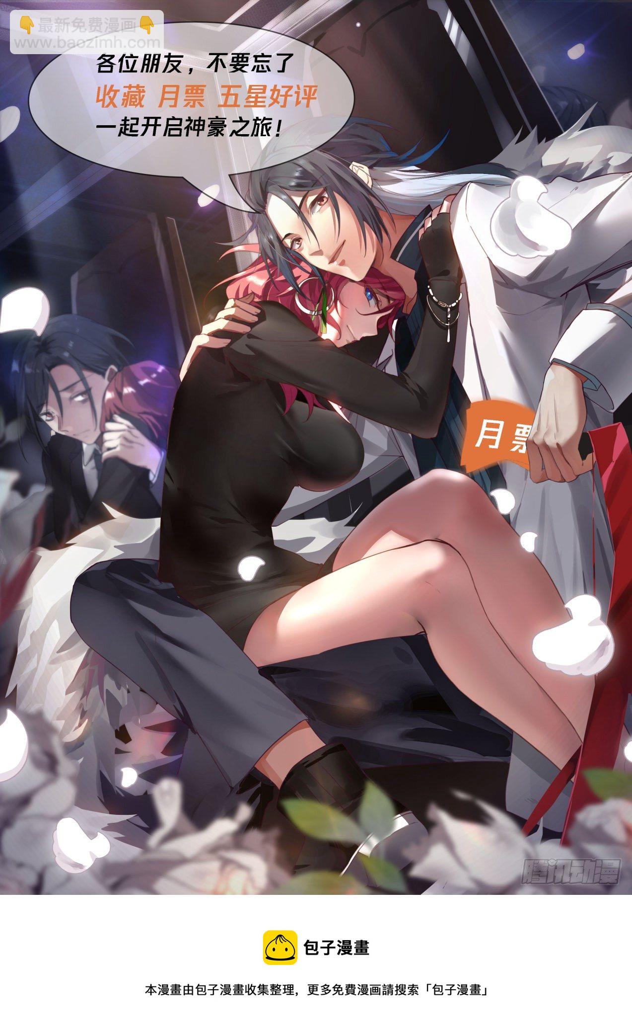 莉莎13