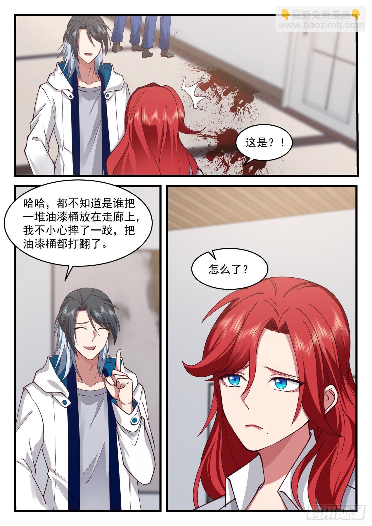 我爱你2