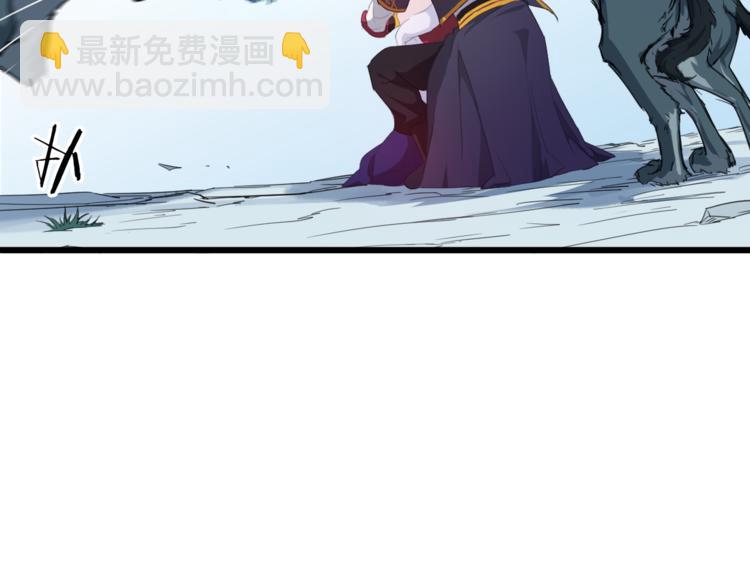 第6话 搭救54