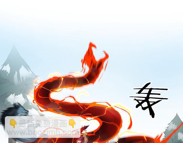 第6话 搭救70
