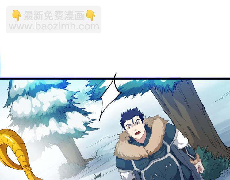 第6话 搭救80
