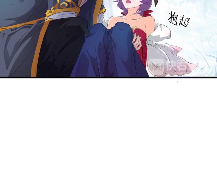 第6话 搭救99