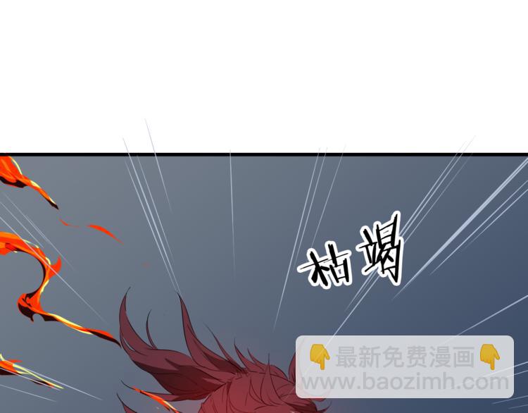 第8话 后手48