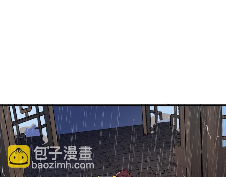 第8话 后手66