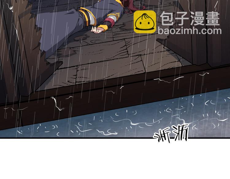 第8话 后手67