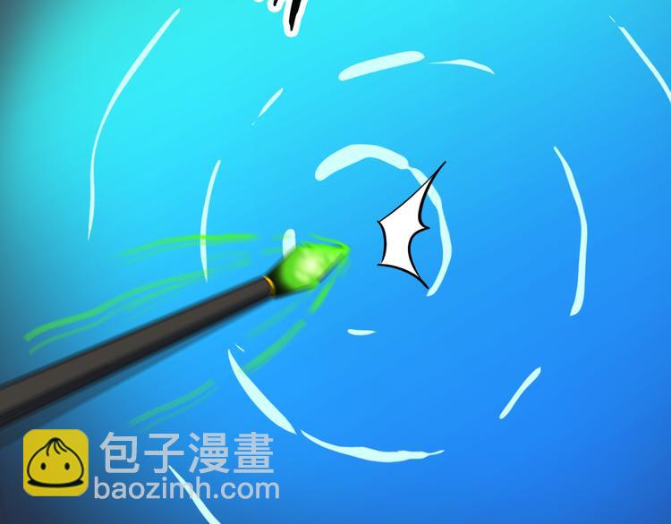 第8话 后手85