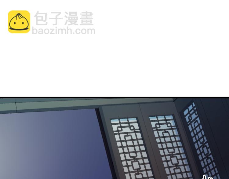 第8话 后手91