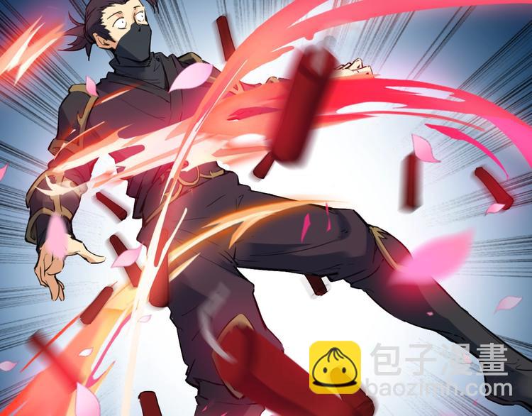 第30话 进退101