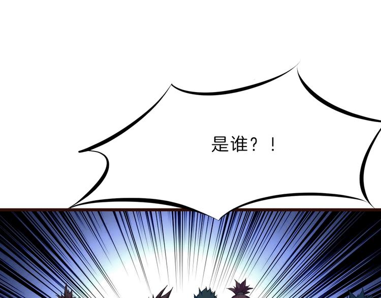 第30话 进退110