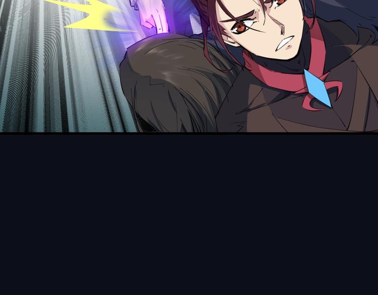 第37话 黑化10