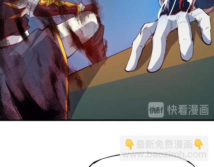 第37话 黑化121