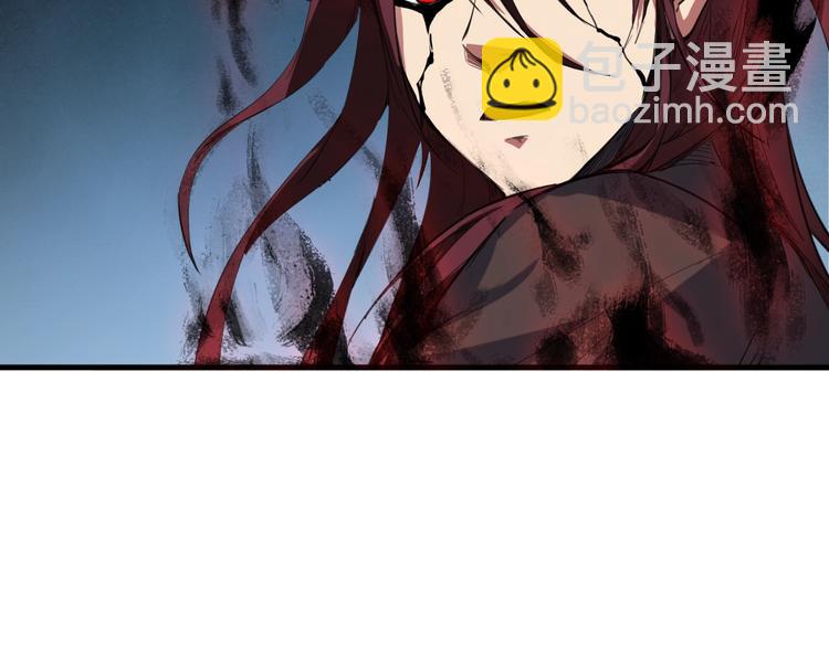 第37话 黑化125