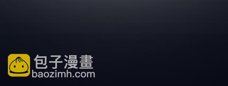 第37话 黑化18