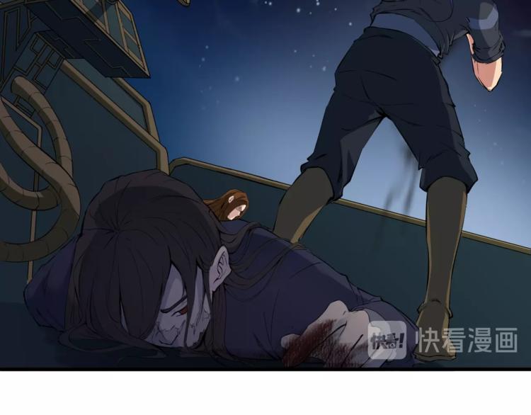 第37话 黑化37