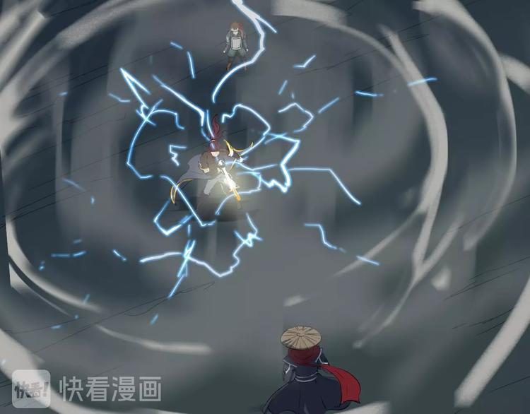 第37话 黑化43