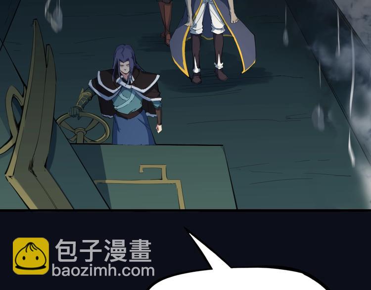 第37话 黑化6