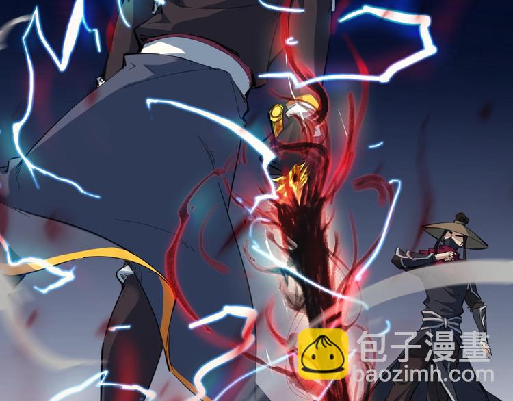 第37话 黑化70
