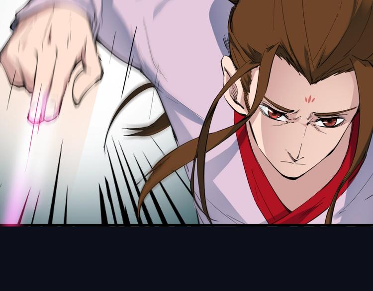 第37话 黑化8