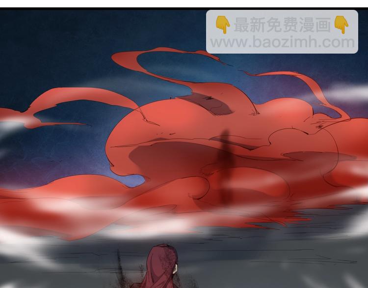 第37话 黑化87