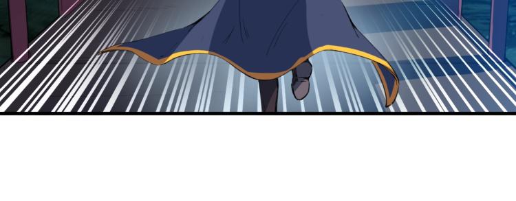 第47话 通缉134