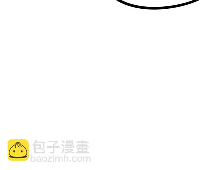 第47话 通缉48