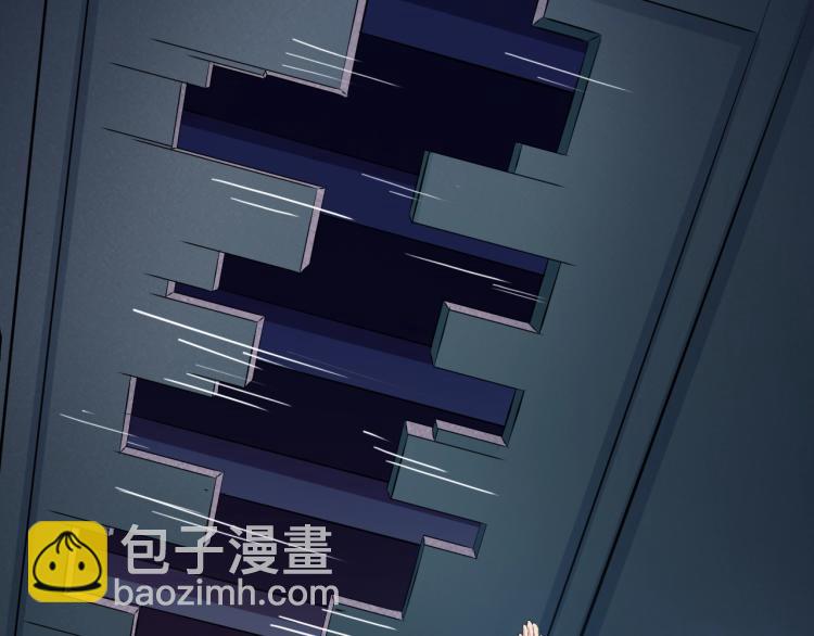 第48话 变装118